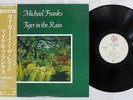 MICHAEL FRANKS TIGER IN THE RAIN WARNER P-10633W Japan OBI VINYL LP