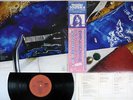 RICHARD WRIGHT WET DREAM CBS/SONY 25AP 1141 Japan OBI MASTERSOUND VINYL LP