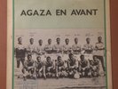 AGBOTI YAWO agaza en avant TOGO AFRO FUNK HEAVY DANCEFLOOR listen
