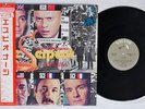 OST(ENNIO MORRICONE) LE SERPENT VICTOR SWX-7026 Japan OBI VINYL LP