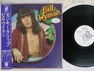 BILL WYMAN MONKEY GRIP ROLLING STONES P-8469S Japan OBI PROMO VINYL LP