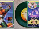 Jeeg Robot Disco 45 giri nuovo RARO Verde -goldrake jeeg mazinga GoldorakCartoni