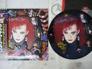 CULTURE CLUB WAKING UP WITH THE HOUSE ON FIRE VIRGIN 30VB-1021 Japan OBI LP