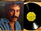 PROMO QUAD ROCK LP: JIM CROCE LIFE AND TIMES RE ABC CQD-40007 Gatefold
