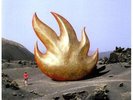 Audioslave [VINYL] Vinyl