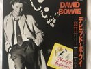 DAVID BOWIE ABSOLUTE BEGINNERS 14VA-9005 JAPAN OBI ((RARE)) VINYL  NM/NM