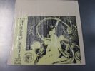 JETHRO TULL Ticketron Thick As A Brick Wind Up US Tour 1972 TMOQ Smoking Pig