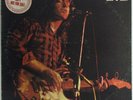 Rory Gallagher -  Live LP 1973, Promotional White Label, Polydor Records PD 5513