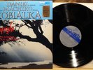 AUDIOPHILE CLASSICAL LP DANIEL & MACHIKO KOBIALKA RESPIGHI SONATA IN B-MINOR SAC