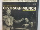 Oistrach Munch Boston Symphony Classical Reel to Reel Tape 2 Track RCA CCS-16