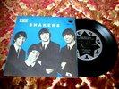 THE LOS SHAKERS ORIG BRAZIL BEATLES BEAT POP PSYCH E.P 7