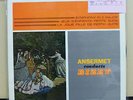 Vinyl LP Records SLC-1157 Ernest Ansermet Bizet Suisse Romande Orchestra