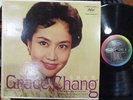 Hong Kong's GRACE CHANG Canadian Mono LP NM