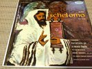 ANDRE NAVARRA Cello BLOCH Schelomo & TCHAIKOVSKY Rococo / CAPITOL P 18012 NM-