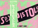 Sex Pistols(Vinyl LP)The Very Best Of-Jaspac-YX-7247-AX-Japan-1979-Ex/Ex
