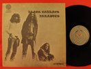 BLACK SABBATH Paranoid 1970 RARE GREEK ORIGINAL Unique Cover Vertigo Swirl Ozzy