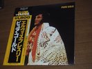 ELVIS PRESLEY -Pure Gold- Japan Vinyl LP w/OBI RCA PG-87 RARE SAMPLE/PROMO