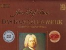 TELDEC DMM - DAS KANTATENWERK - BACH CANTATAS VOL. 33 - 2LP BOX WITH SCORE NM