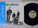 ERIC BURDON,ANIMALS ANIMALISMS TELEFUNKEN K25P-417 Japan OBI VINYL LP