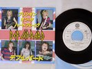 DEF LEPPARD BRINGIN' ON THE HEARTBREAK VERTIGO 7PP-144 Japan VINYL 7
