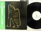 T.REX ELECTRIC WARRIOR T.REX SP20-5056 Japan OBI VINYL LP