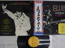 ELVIS PRESLEY IN PERSON AT INTERNATIONAL HOTEL LAS VEGAS RCA SX-60 Japan OBI LP