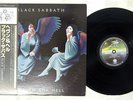 BLACK SABBATH HEAVEN AND HELL VERTIGO RJ-7672 Japan OBI VINYL LP