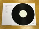 The Damned ?– The Captains Birthday Party (RARE VINYL TEST PRESSING)