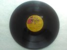 *INNER CITY DUBPLATE FEAT. BOUNTY KILLER & FRISCO BANTON/ SOUND BOY KILLER/ HEAR