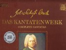 TELDEC DMM - DAS KANTATENWERK - BACH CANTATAS VOL. 32 - 2LP BOX WITH SCORE NM