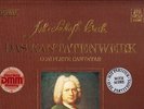 TELDEC DMM - DAS KANTATENWERK - BACH CANTATAS VOL. 37 - 2LP BOX WITH SCORE NM