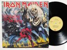 IRON MAIDEN - The Number of the Beast LP EMI Yugoslavia