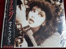 kate bush the dreaming vinyl1st pressing