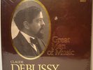 1976 CLAUDE DEBUSSY GREAT MEN OF MUSIC 4 (LP) BOXED SET TIME LIFE RECORDS