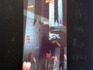 Depeche Mode LP 06 - BLACK CELEBRATION (grey vinyl) - Mute Records D 1986 EX(+)