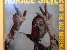 HORACE SILVER 