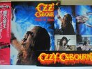 OZZY OSBOURNE / PRINCE OF DARKNESS - Japan COMPLETE w/obi BLACK SABBATH