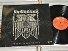 Hawkwind, Lemmy Kilmister - LP (VG+) Doremi Fasol Latido / rare SR Intern. GER