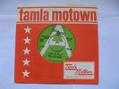 Rare PROMO : Martha And The Vandellas 