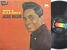 JACKIE WILSON LP, SOUL GALORE (BRUNSWICK US Issue EX/EX)