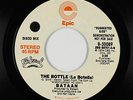 Latin Funk Disco 45 - Joe Bataan - The Bottle (La Botella) - Epic - mp3
