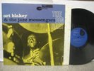 Art Blakey - The Big Beat US LP Blue Note Nr MINT