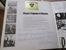 VLADIMIR POLIAKOFF +AUTOGRAPH AND WORDS+STICKER OF THE RUSSIAN CABARET