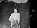 YOSHIKO SAI mangekyo promo only diff covre LP japan female psych funk Yuji Ohno