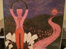RARE Psych Prog Folk MONSTER Al Et Al Strange Affair Arny's Shack 1981 AS 047 NM