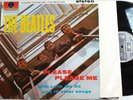 The Beatles ?Please Please Me 1978 Jugoton Press Vinyl LP Beatles
