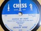 HOWLIN' WOLF 