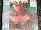 Ghost In The Shell Deluxe Ost Vinyl Inc 7” Booklet (Death Waltz/Mondo Int)