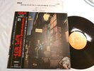 DAVID BOWIE ZIGGY STARDUST RCA-6050 JAPAN ORIGINAL TRANSLUCENT W/BLACK OBI