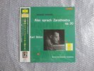 HQ 200g DGG MASTERING SUPERB SOUND KARL BOHM ALSO SPRACH ZARATHUSTRA